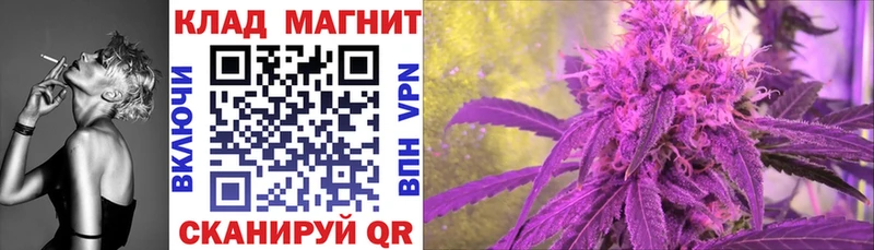 Где купить наркотики Хвалынск ГАШИШ  Метамфетамин  Мефедрон  A PVP 