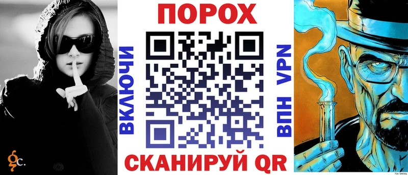 АМФЕТАМИН 98%  Хвалынск 
