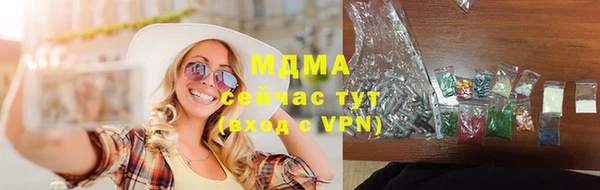 прущая мука Алексеевка