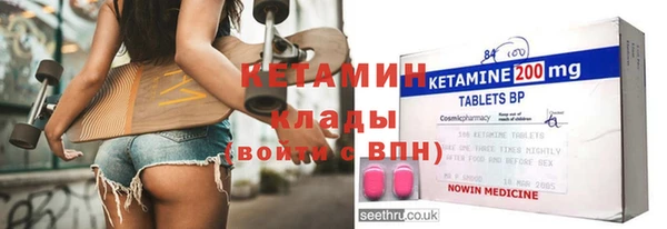 герыч Конаково