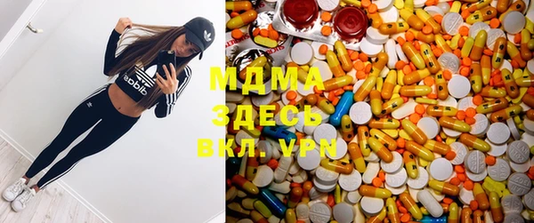 прущая мука Алексеевка