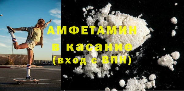 прущая мука Алексеевка