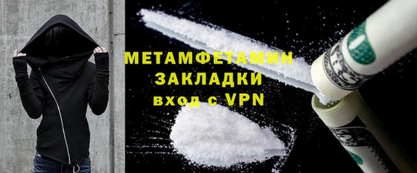 марки lsd Кондопога