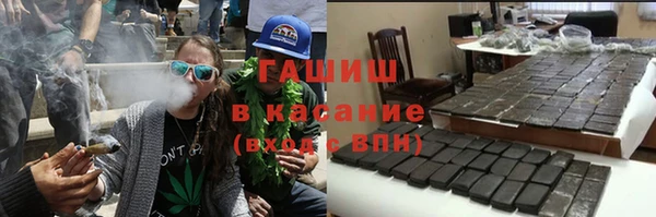 прущая мука Алексеевка