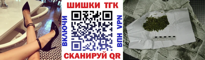 Шишки марихуана сатива  Хвалынск 